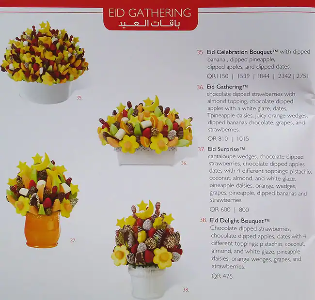 Menu of Edible Arrangements, Umm Salal Mohammed, Doha  