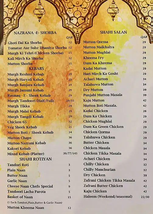 Menu of Hyderabad Palace Restaurant, Al Aziziyah, Doha  