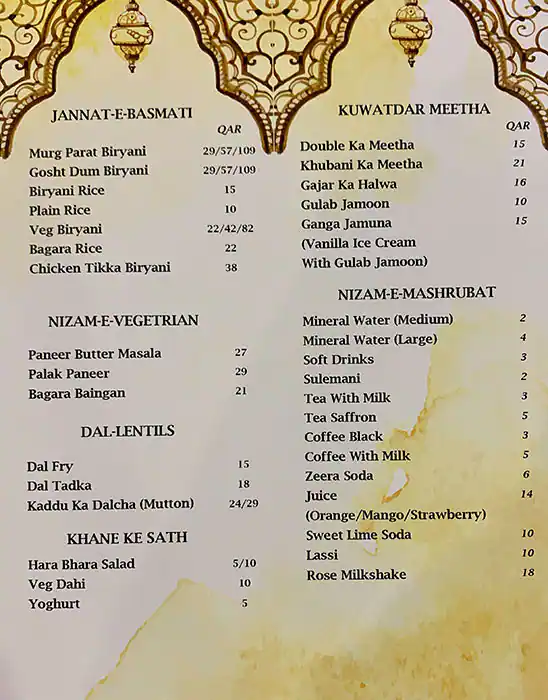 Menu of Hyderabad Palace Restaurant, Al Aziziyah, Doha  