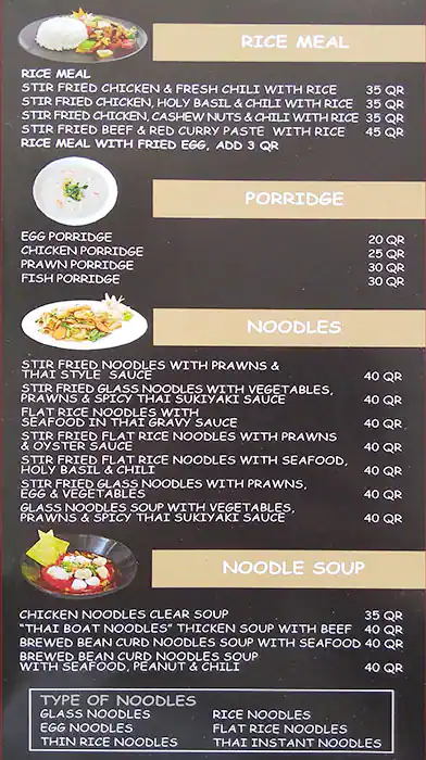 Menu of Sawasdee Thai Restaurant, Salwa Road, Doha  