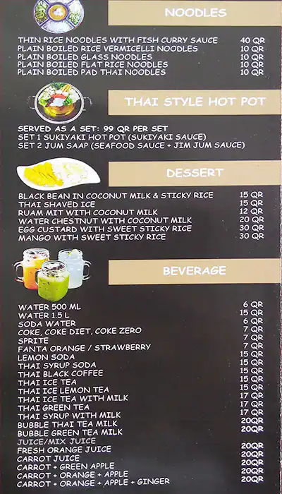 Menu of Sawasdee Thai Restaurant, Salwa Road, Doha  