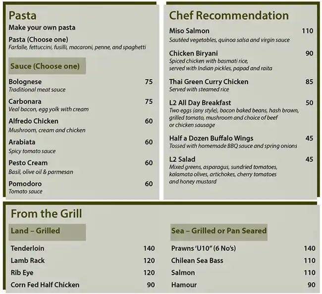 Menu of L2 - DoubleTree by Hilton, Al Salata, Doha  