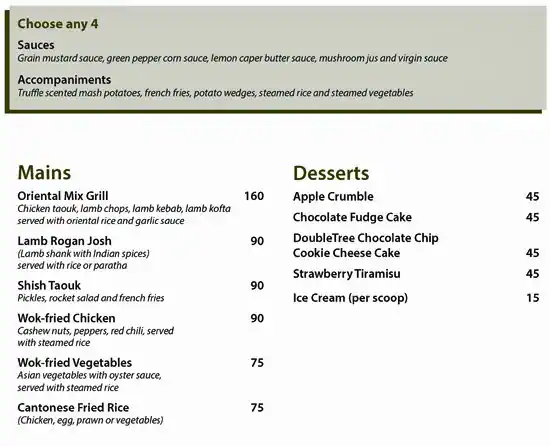 Menu of L2 - DoubleTree by Hilton, Al Salata, Doha  