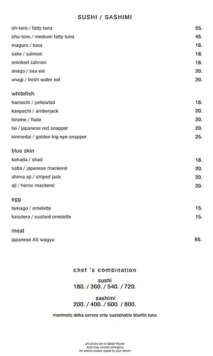 Menu of Morimoto - Mondrian Doha, Westbay, Doha  