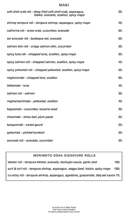 Menu of Morimoto - Mondrian Doha, Westbay, Doha  