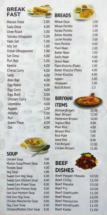 Menu of Dosa House Restaurant, Old Airport Area, Doha  