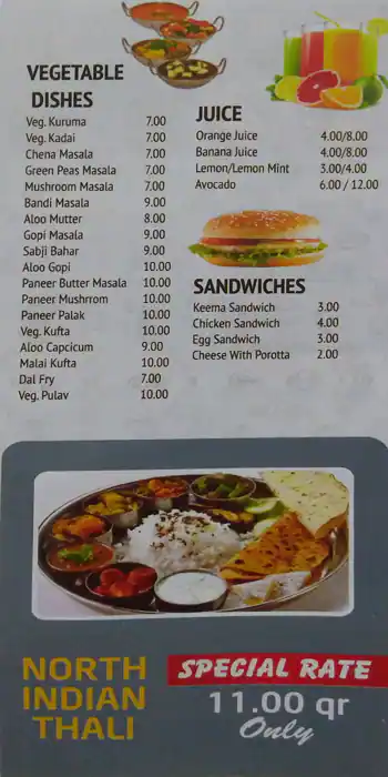 Menu of Dosa House Restaurant, Old Airport Area, Doha  