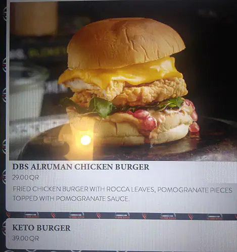 Menu of The Rare Burger, Abu Hamour, Doha  