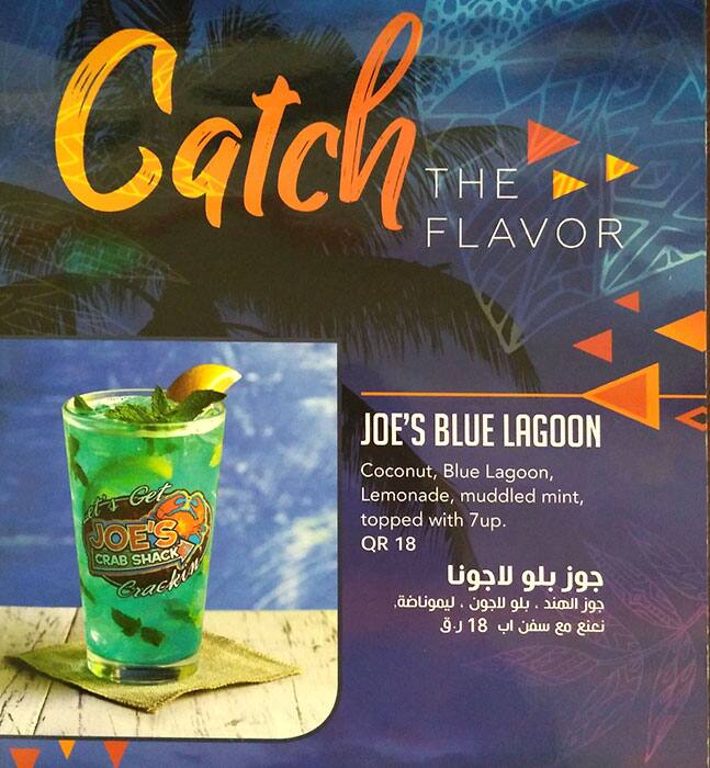 Menu of Joe's Crab Shack, Markhiya, Doha  