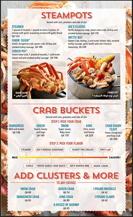 Menu of Joe's Crab Shack, Markhiya, Doha  