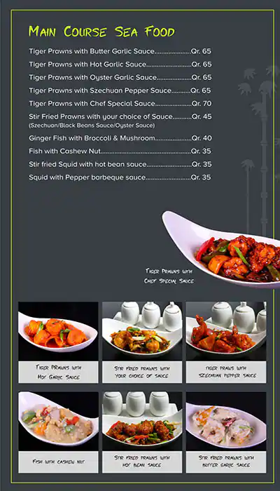 Menu of Ginger Club, Pearl Qatar, Doha  