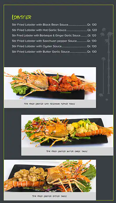 Menu of Ginger Club, Pearl Qatar, Doha  