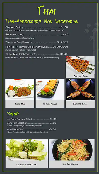 Menu of Ginger Club, Pearl Qatar, Doha  