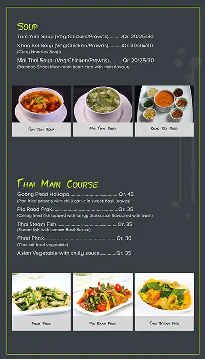 Menu of Ginger Club, Pearl Qatar, Doha  