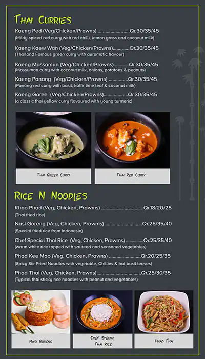 Menu of Ginger Club, Pearl Qatar, Doha  