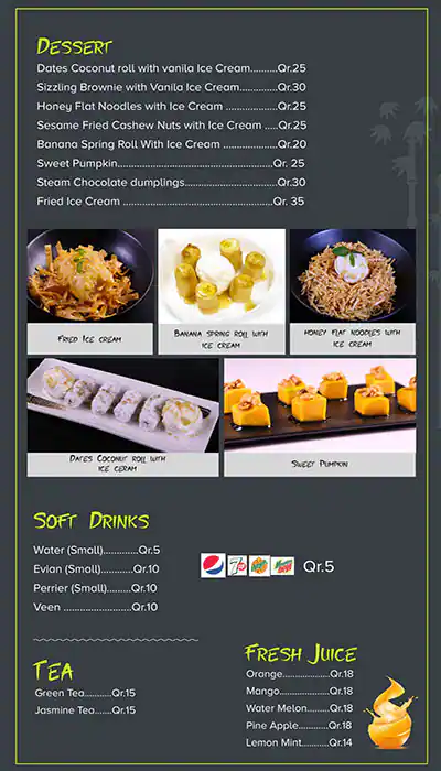 Menu of Ginger Club, Pearl Qatar, Doha  