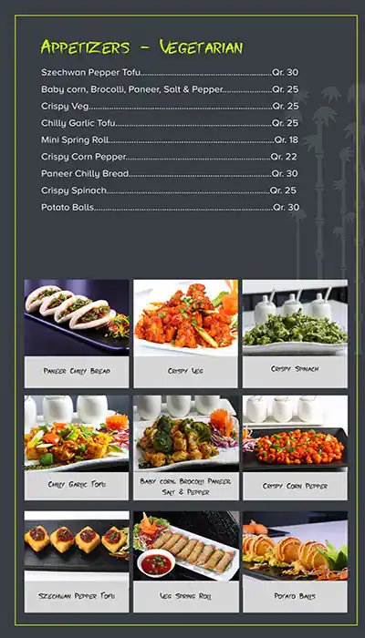 Menu of Ginger Club, Pearl Qatar, Doha  