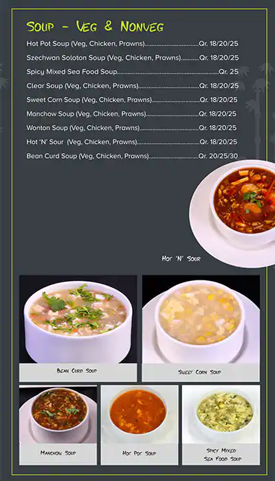 Menu of Ginger Club, Pearl Qatar, Doha  