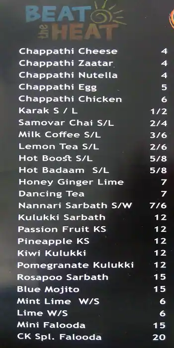 Menu of Chaya Kada, Fereej Bin Mahmoud, Doha  