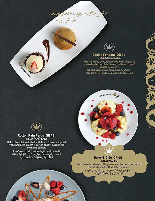 Menu of Life with Cacao, Al Gharafa, Doha  