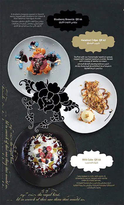 Menu of Life with Cacao, Al Gharafa, Doha  