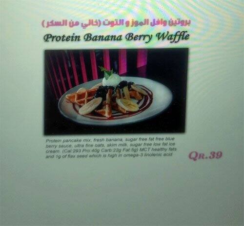 Tasty food Healthy Foodmenu Umm Salal Mohammed, Doha