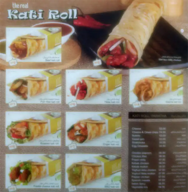 Best restaurant menu near Souq Waqif Doha
