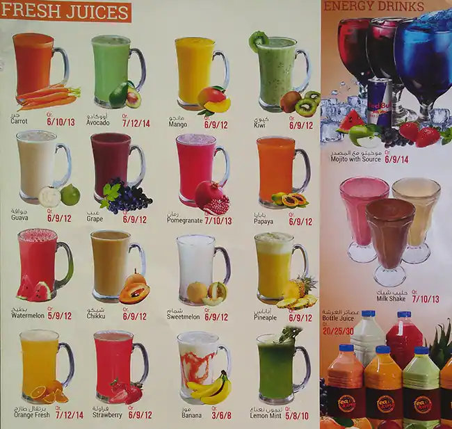 Menu of Tea King, Wukair, Doha  