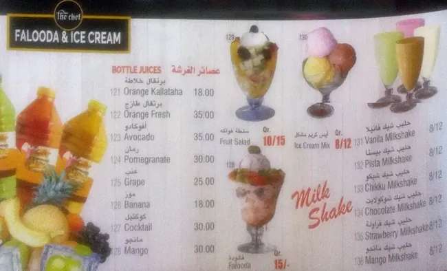 Menu of The Chef, Old Airport Area, Doha  