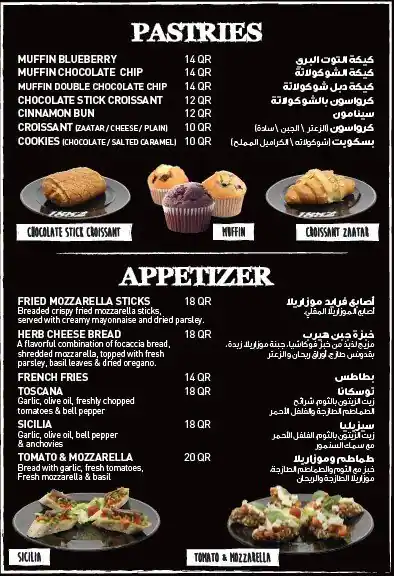 Menu of Caffe Vergnano 1882, Fereej Bin Mahmoud, Doha  