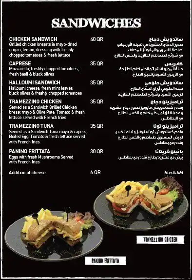 Menu of Caffe Vergnano 1882, Fereej Bin Mahmoud, Doha  