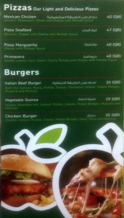 Menu of Diet Center, Salwa Road, Doha  