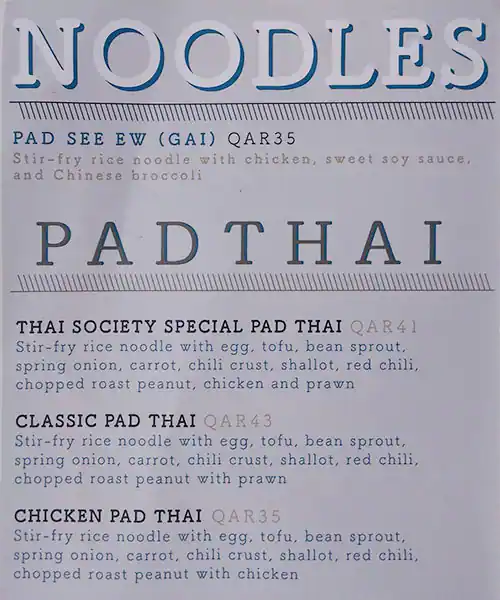 Menu of Thai Society, Souq Waqif, Doha  