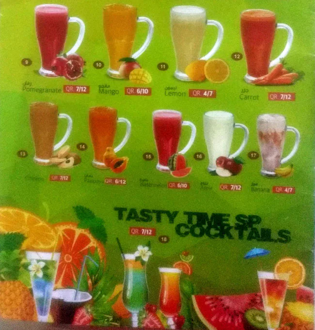 Menu of Tasty Time, Al Salata, Doha  