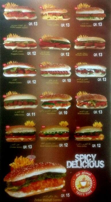 Menu of Tasty Time, Al Salata, Doha  