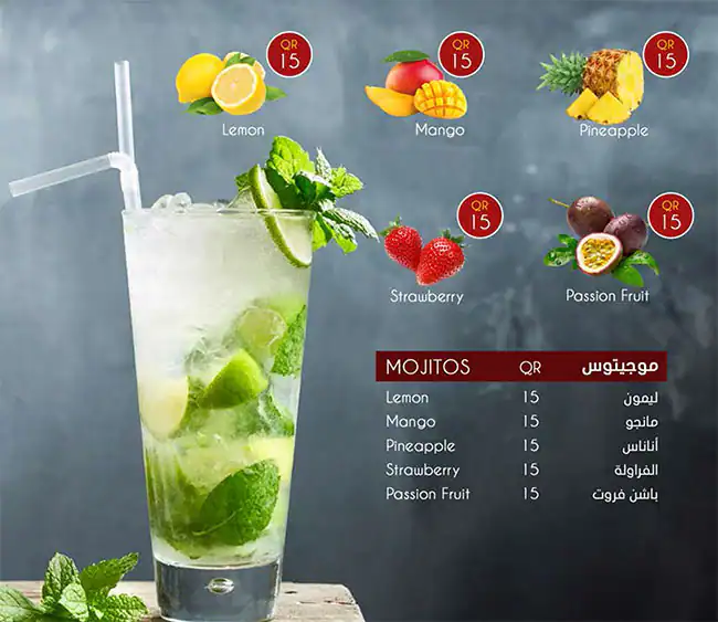 Menu of Royal Istanbul, Salwa Road, Doha  