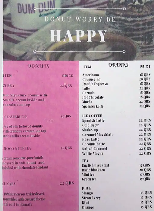 Menu of Dum Dum, Dafna, Doha  