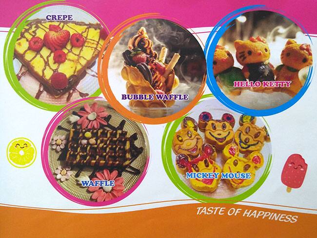 Menu of 300 Ice Cream, Markhiya, Doha  