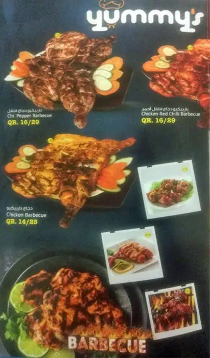 Menu of Yummy's, Barwa Village, Doha  