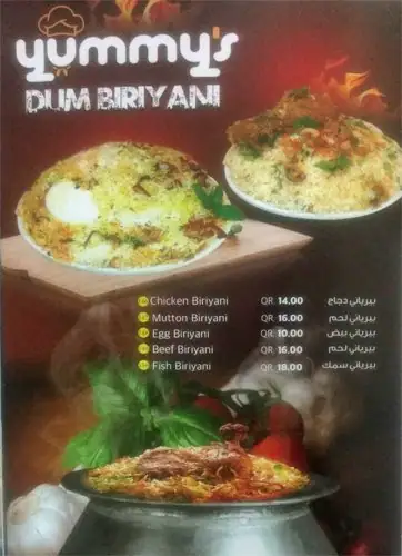 Menu of Yummy's, Barwa Village, Doha  