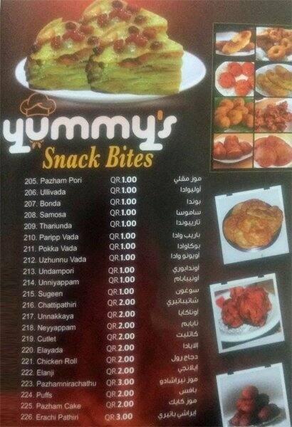 Menu of Yummy's, Barwa Village, Doha  