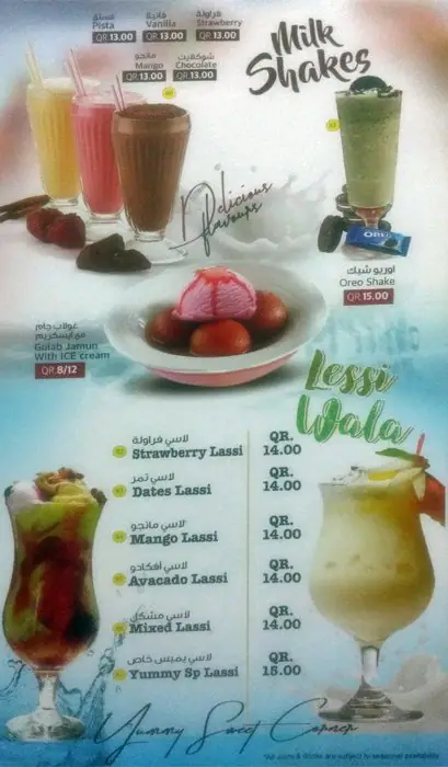 Menu of Yummy's, Barwa Village, Doha  