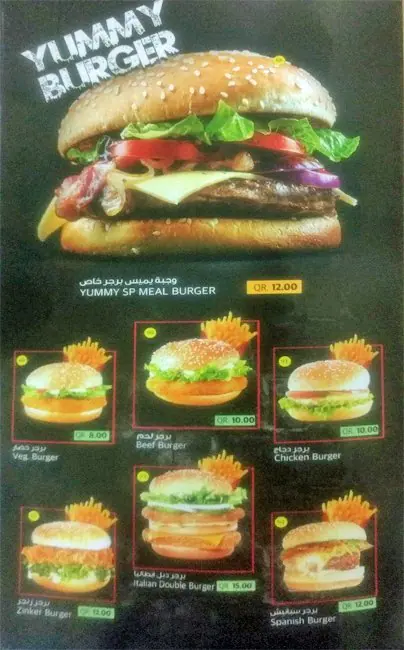 Menu of Yummy's, Barwa Village, Doha  