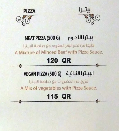 Tasty food Turkishmenu Tawar Mall, Markhiya, Doha