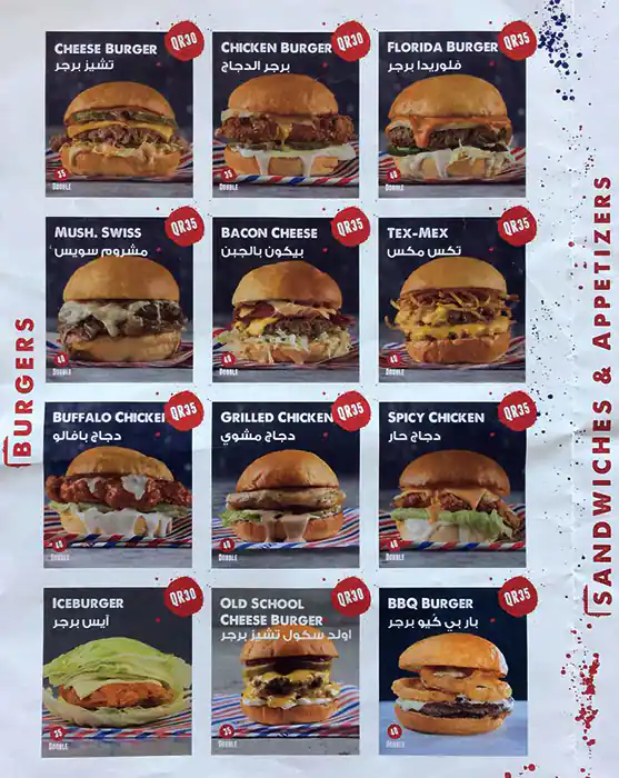 Menu of Exit 55, Dafna, Doha  