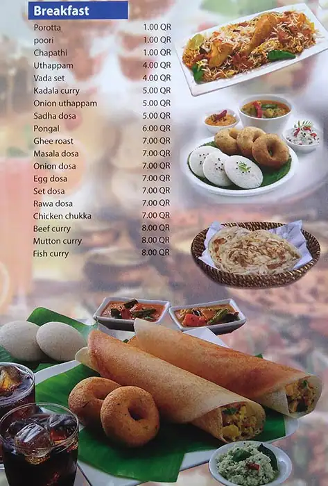 Menu of Tamilnadu Restaurant, Al Wakrah, Doha  