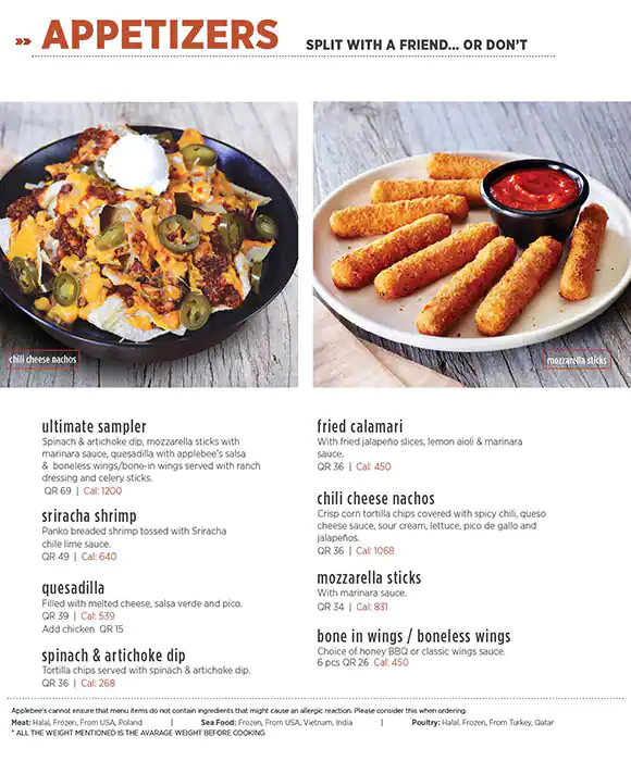 Menu of Applebees - ابل بيز, Al Wakrah, Doha  