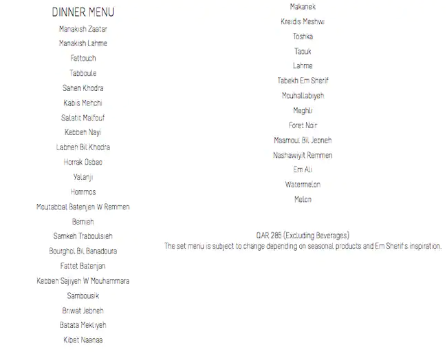 Menu of Em Sherif Restaurant - Sheraton - مطعم أم شريف, Dafna, Doha  