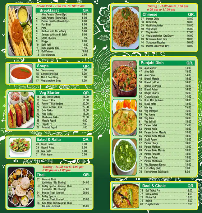 Menu of Shreeji, Najma, Doha  