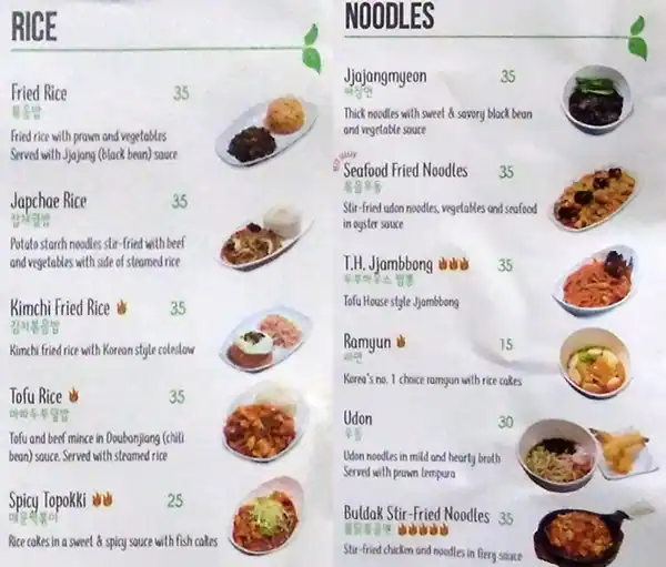 Menu of Tofu House Restaurant, Al Mansoura, Doha  